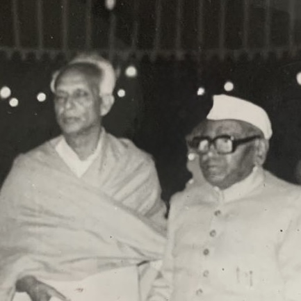 मुख्यमंत्री चंद्र भानु गुप्त के साथ